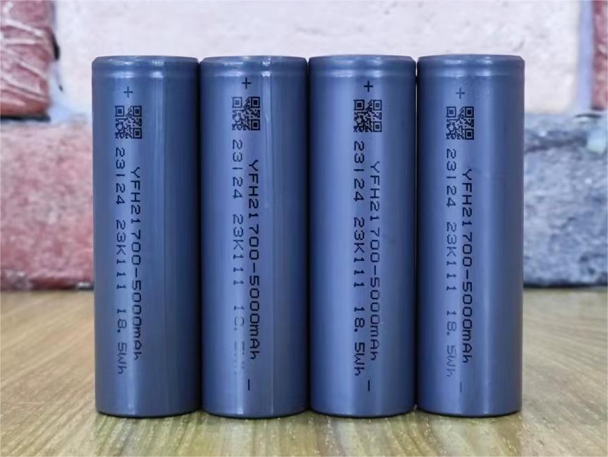 21700-5000mAh 3c